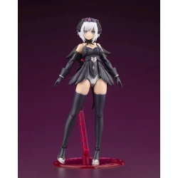 Figurine Plastic Model Kit Lumitea ReAct-A - Arcanadea Kotobukiya