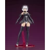Figurine Plastic Model Kit Lumitea ReAct-A - Arcanadea Kotobukiya