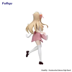 Figurine Tsumugi Kotobuki Trio-Try-iT - K-On! Furyu
