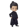 Figurine Nendoroid Doll Suguru Geto: Tokyo Jujutsu High School Ver. - Jujutsu Kaisen Good Smile Company