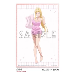 Figurine Minami Fuyuki Pajama Ver. - Hokkaido Gals Are Super Adorable! Hanabee
