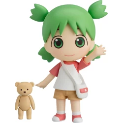 Figurine Nendoroid Yotsuba Koiwai - Yotsuba&! Good Smile Company