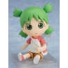Figurine Nendoroid Yotsuba Koiwai - Yotsuba&! Good Smile Company