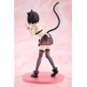 Figurine Megumin: Light Novel Catgirl Maid Ver. - Konosuba God's blessing on this wonderful world! Kadokawa