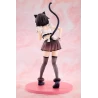 Figurine Megumin: Light Novel Catgirl Maid Ver. - Konosuba God's blessing on this wonderful world! Kadokawa