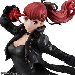 Figurine Lucrea Yoshizawa Kasumi - Persona 5 Royal Megahouse