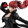 Figurine Lucrea Yoshizawa Kasumi - Persona 5 Royal Megahouse