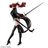 Figurine Lucrea Yoshizawa Kasumi - Persona 5 Royal Megahouse