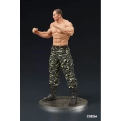 Figurine Digsta Taiga Saejima Battle Style Ver. - Yakuza: Like a Dragon Dig