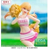 Figurine Marin Kitagawa Cheering! Luminasta - My Dress-Up Darling Sega