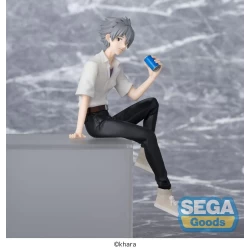 Evangelion: New Theatrical Edition figurine PM Perching Kaworu Nagisa 14 cm Sega