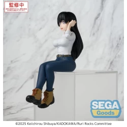 Ruri Rocks figurine PM Perching Nagi 15 cm Sega