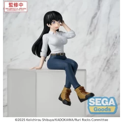 Ruri Rocks figurine PM Perching Nagi 15 cm Sega
