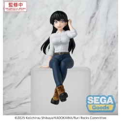 Ruri Rocks figurine PM Perching Nagi 15 cm Sega