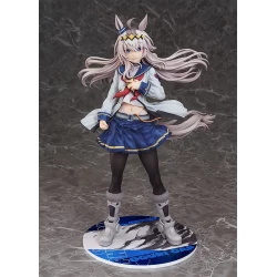 Uma Musume Pretty Derby figurine Oguri Cap 27 cm Phat!