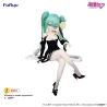 Hatsune Miku figurine Noodle Stopper Flower Fairy White Rose 14 cm Furyu