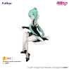 Hatsune Miku figurine Noodle Stopper Flower Fairy White Rose 14 cm Furyu