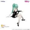 Hatsune Miku figurine Noodle Stopper Flower Fairy White Rose 14 cm Furyu