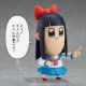 Pop Team Epic figurine Nendoroid Pipimi Good Smile Company