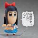 Pop Team Epic figurine Nendoroid Pipimi Good Smile Company