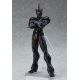 Guyver - The Bioboosted Armor figurine Figma Guyver III Max Factory