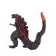 Godzilla figurine Head to Tail Shin Godzilla Neca