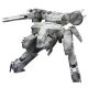 Metal Gear Solid figurine Plastic Model Kit 1/100 Rex Kotobukiya