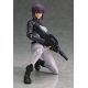 Ghost in the Shell Stand Alone Complex figurine Figma Motoko Kusanagi S.A.C. Ver. Max Factory