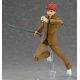 Fate/Stay Night figurine Figma Shirou Emiya 2.0 Max Factory