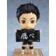 Haikyu!! figurine Nendoroid Daichi Sawamura Orange Rouge