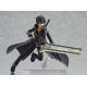 Sword Art Online The Movie Ordinal Scale figurine Figma Kirito O.S. Ver. Max Factory