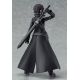 Sword Art Online The Movie Ordinal Scale figurine Figma Kirito O.S. Ver. Max Factory