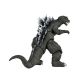 Godzilla figurine Head to Tail 2001 Godzilla NECA