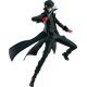 Persona 5 figurine Figma Joker Max Factory