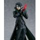 Persona 5 figurine Figma Joker Max Factory