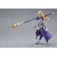 Fate/Grand Order figurine Figma Ruler/Jeanne d'Arc Max Factory
