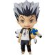 Haikyu!! Second Season figurine Nendoroid Kotaro Bokuto Orange Rouge