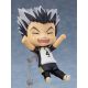 Haikyu!! Second Season figurine Nendoroid Kotaro Bokuto Orange Rouge