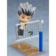 Haikyu!! Second Season figurine Nendoroid Kotaro Bokuto Orange Rouge