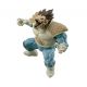 Dragonball Z figurine Creator X Creator Great Ape Vegeta Special Color Banpresto