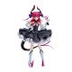 Fate/Grand Order statuette 1/7 Lancer/Elizabeth Bathory Max Factory
