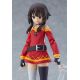 Kono Subarashii Sekai ni Shukufuku o! 2 figurine Figma Megumin Max Factory