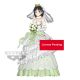 Sword Art Online Code Register figurine EXQ Wedding Suguha Banpresto