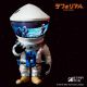 2001 l'Odyssée de l'espace figurine Artist Defo-Real Series DF Astronaut Silver Ver. Star Ace Toys