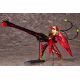 Megami Device figurine Plastic Model Kit 1/1 Bullet Knights Launcher Hell Blaze Kotobukiya