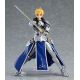 Fate/Grand Order figurine Figma Saber/Arthur Pendragon (Prototype) Max Factory