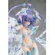Hyperdimension Neptunia figurine 1/7 Purple Heart Lilac Cool Good Smile Company