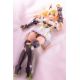 Phantasy Star Online 2 figurine Plastic Model Kit Gene Stellatears Version Kotobukiya