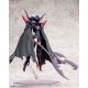 Megami Device figurine Plastic Model Kit 1/1 Bullet Knights Executioner Kotobukiya