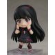Journal of the Mysterious Creatures figurine Nendoroid Vivian Good Smile Company